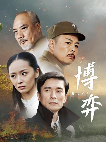 少女映画-之时崎狂三白丝护士 (80P/171.06MB)